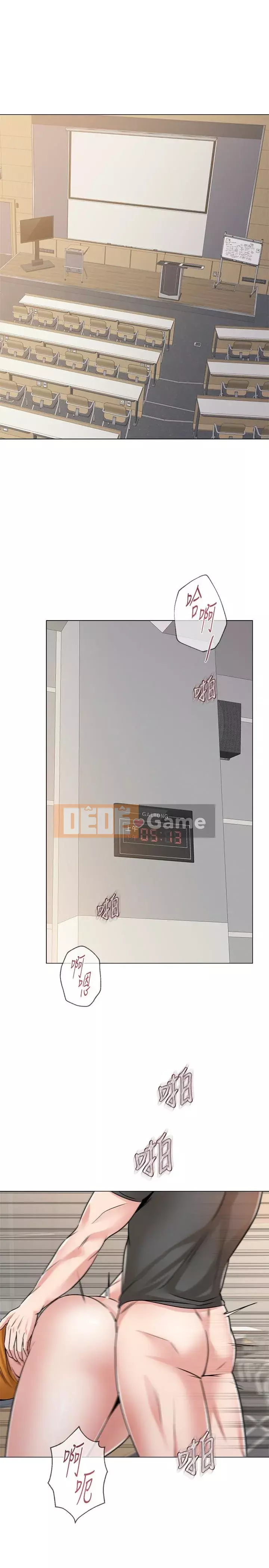 Giáo viên sa ngã Chương 1-78