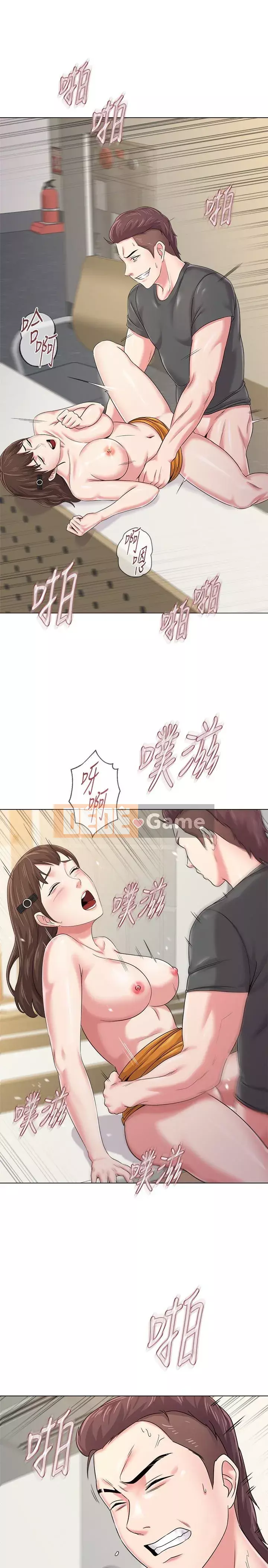 Giáo viên sa ngã Chương 1-78