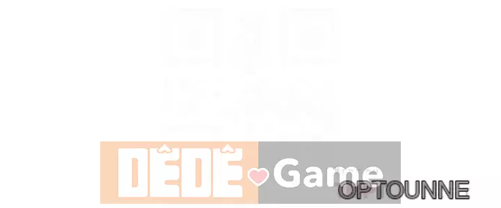 Giáo viên sa ngã Chương 1-78