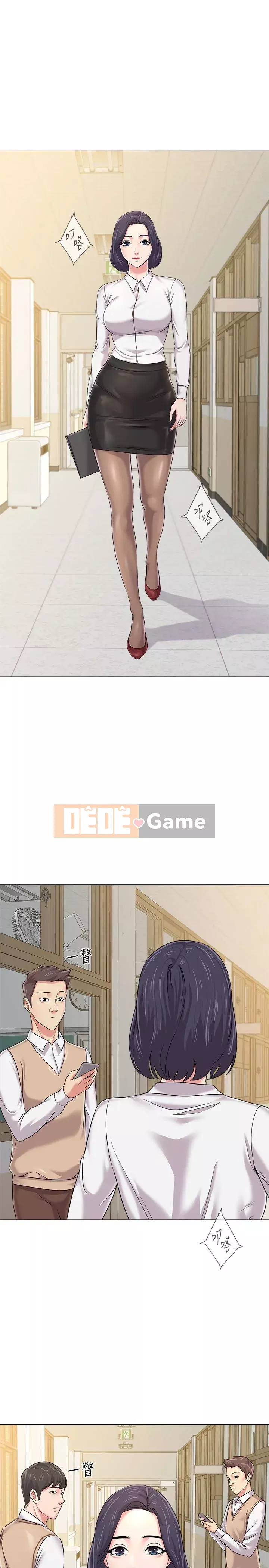 Giáo viên sa ngã Chương 1-78