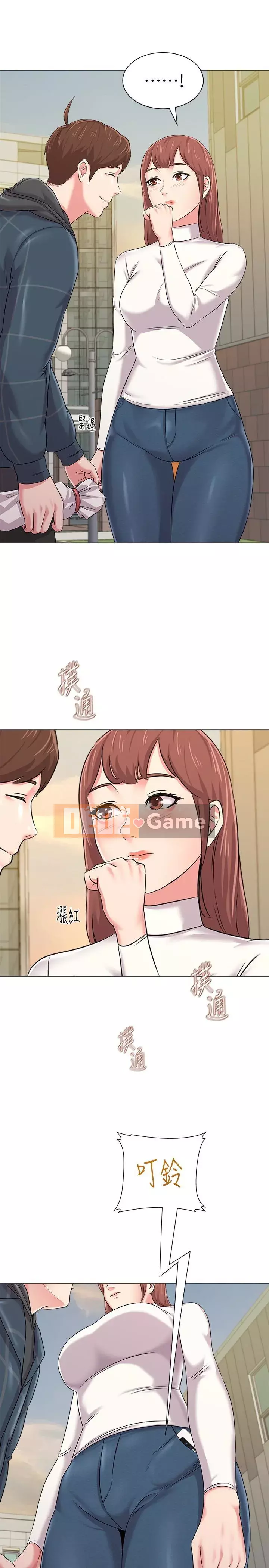 Giáo viên sa ngã Chương 1-78