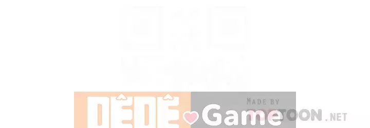 Giáo viên sa ngã Chương 1-78