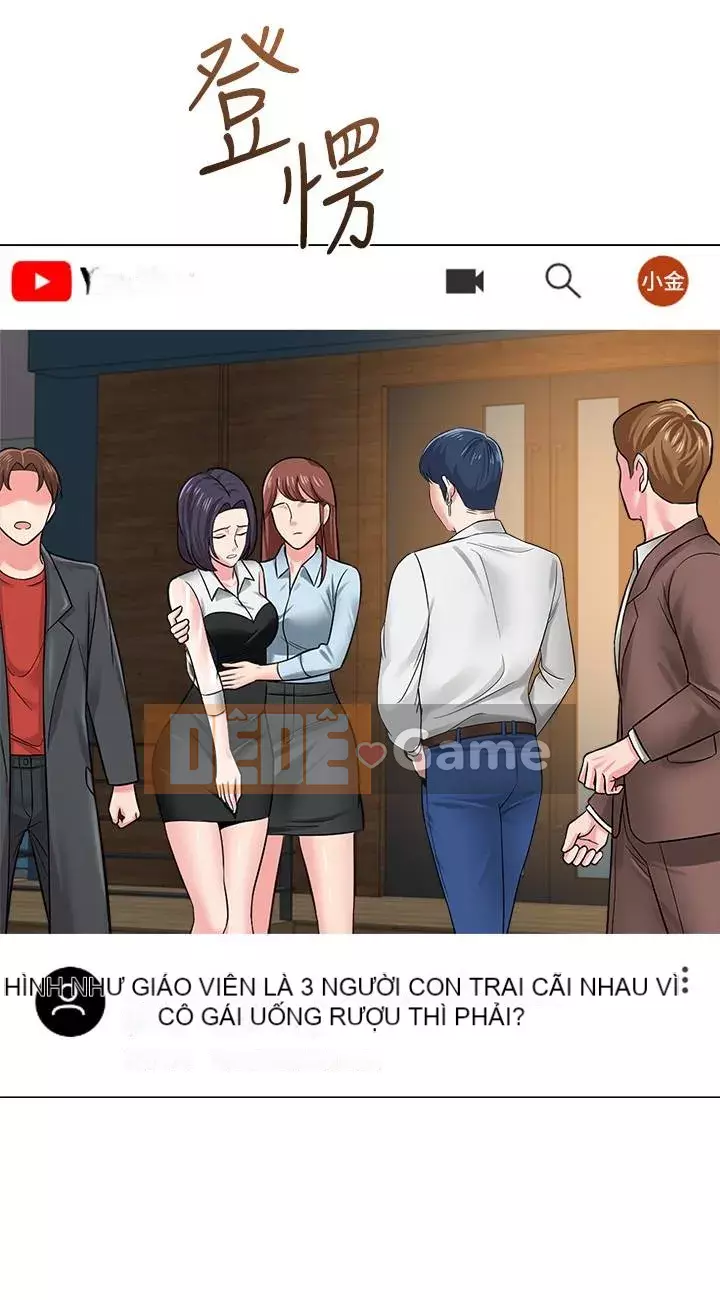 Giáo viên sa ngã Chương 1-78