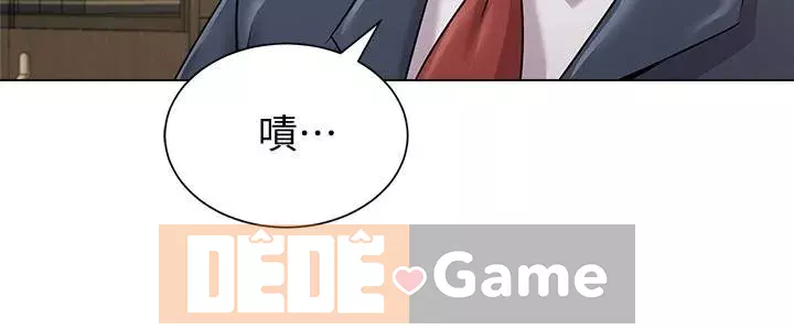 Giáo viên sa ngã Chương 1-78