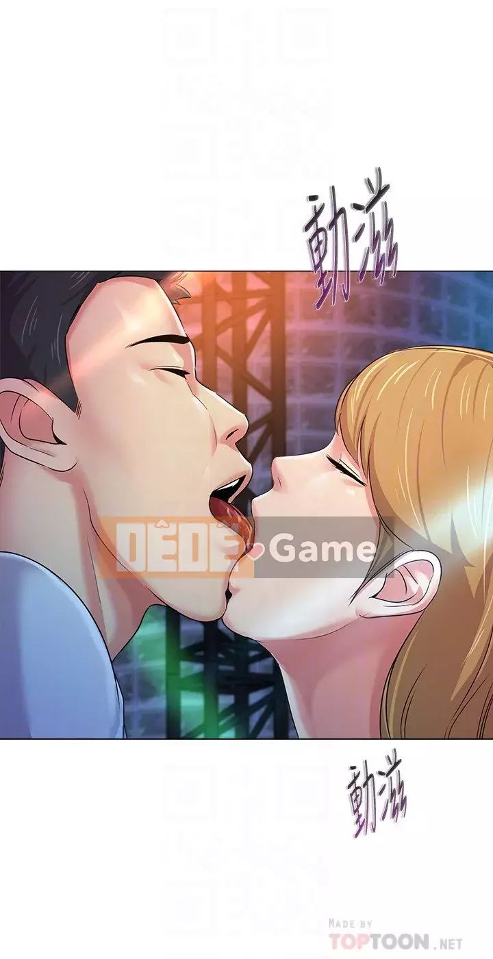 Giáo viên sa ngã Chương 1-78