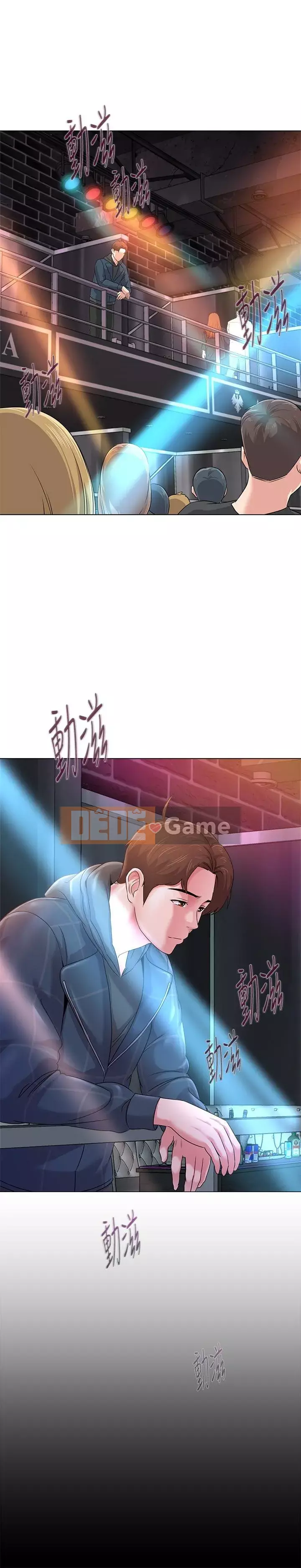 Giáo viên sa ngã Chương 1-78