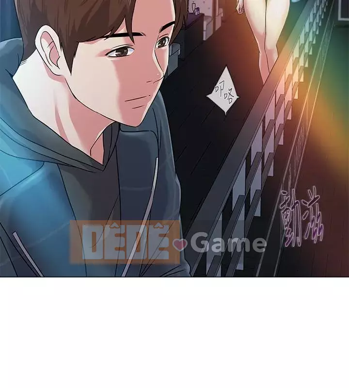 Giáo viên sa ngã Chương 1-78