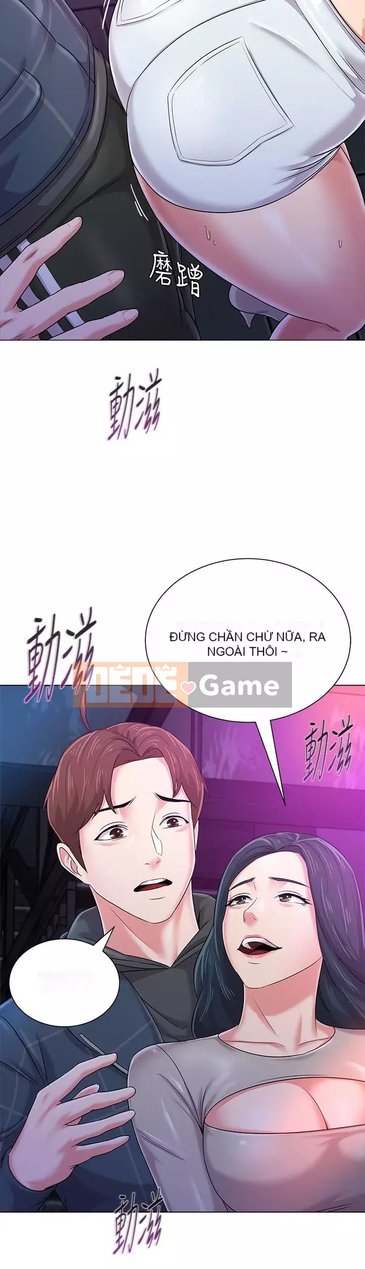 Giáo viên sa ngã Chương 1-78