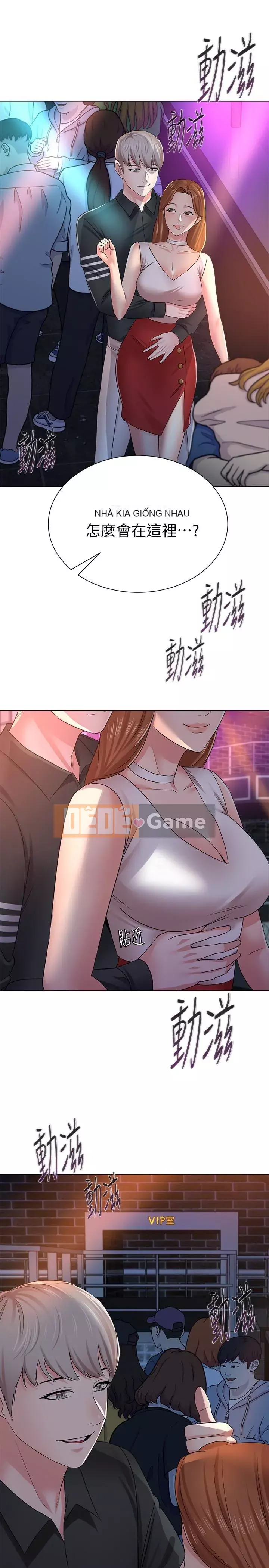 Giáo viên sa ngã Chương 1-78