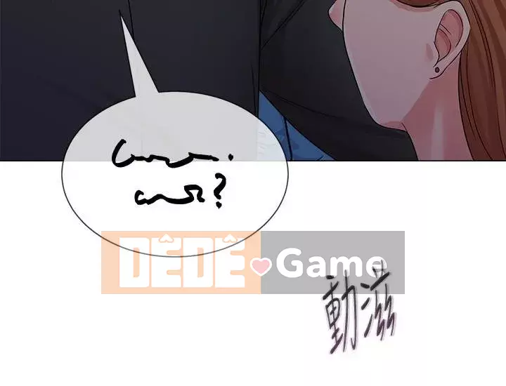 Giáo viên sa ngã Chương 1-78