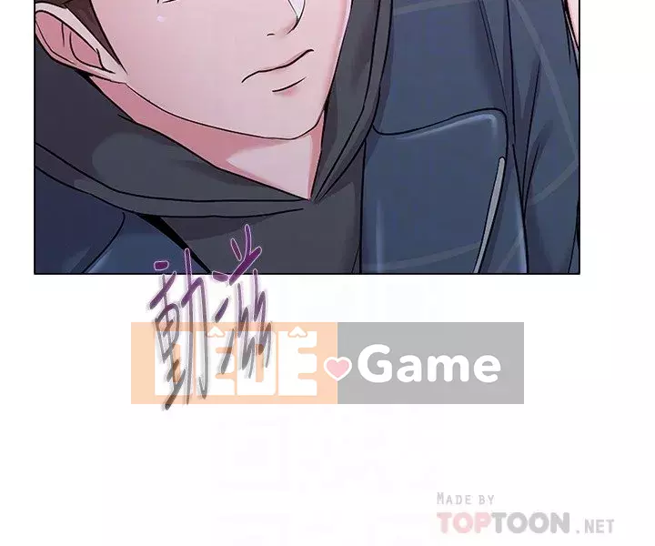 Giáo viên sa ngã Chương 1-78