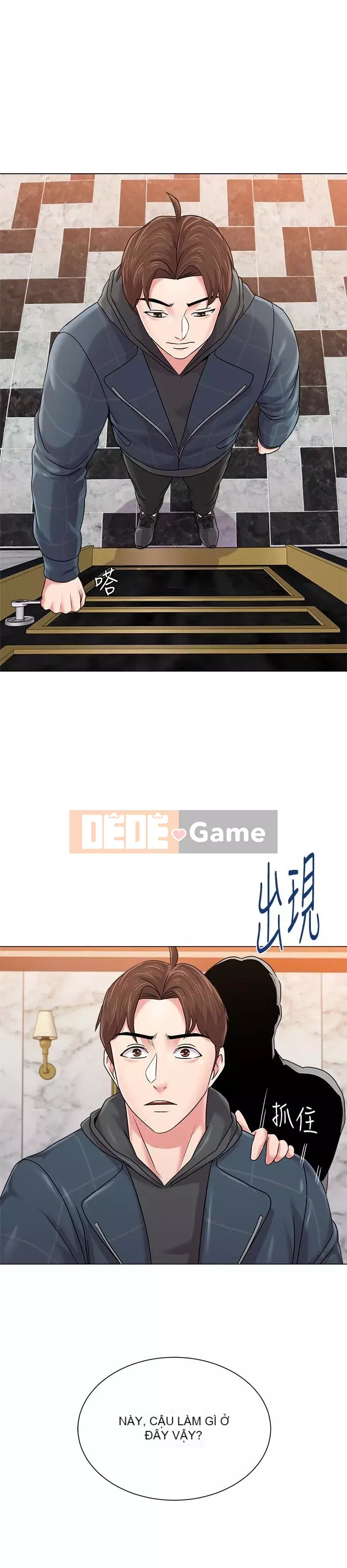 Giáo viên sa ngã Chương 1-78