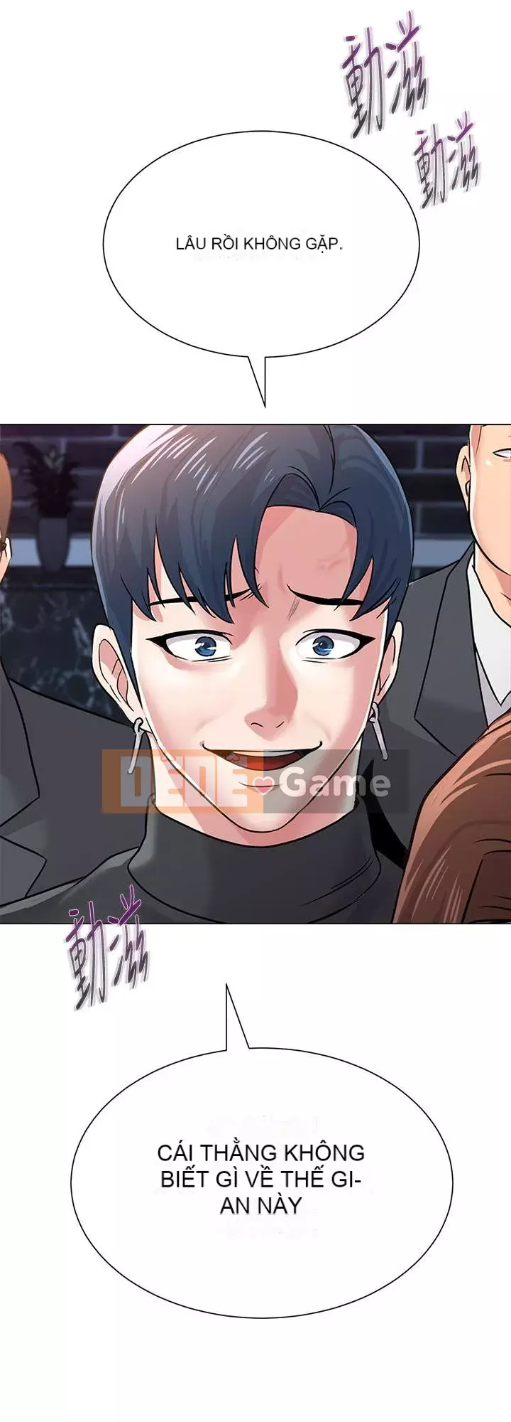 Giáo viên sa ngã Chương 1-78