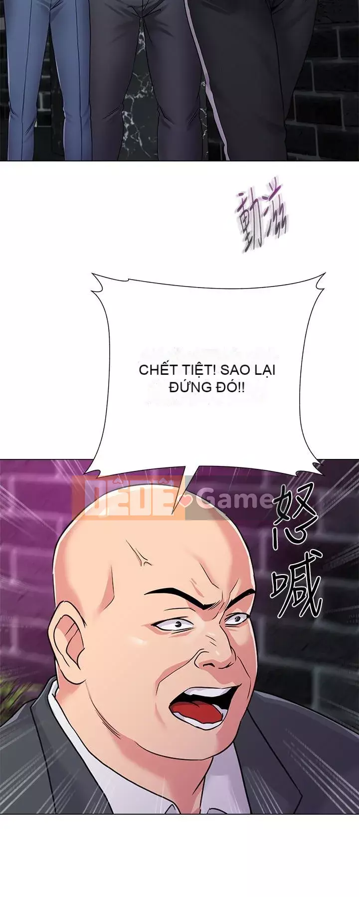 Giáo viên sa ngã Chương 1-78