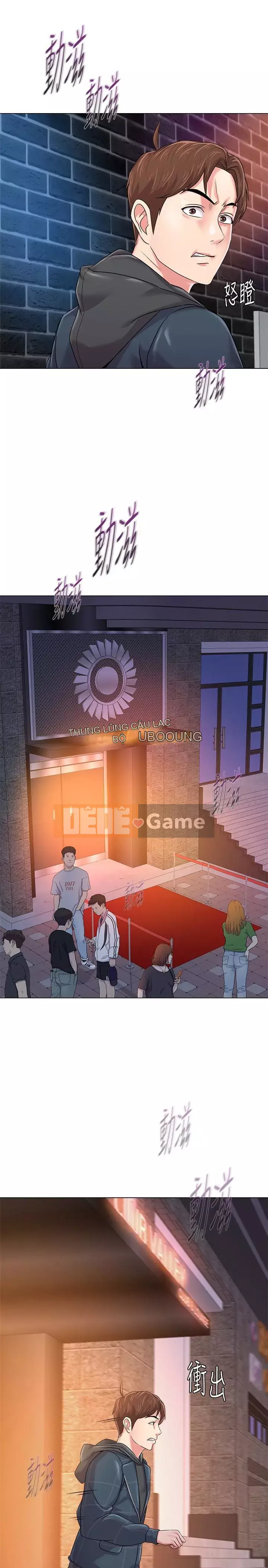 Giáo viên sa ngã Chương 1-78