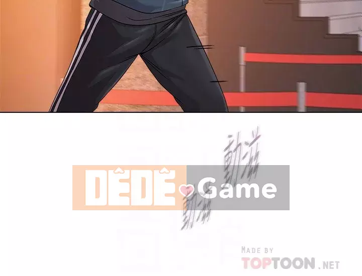 Giáo viên sa ngã Chương 1-78