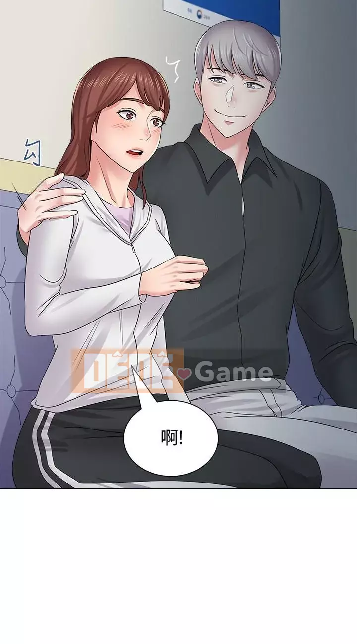 Giáo viên sa ngã Chương 1-78