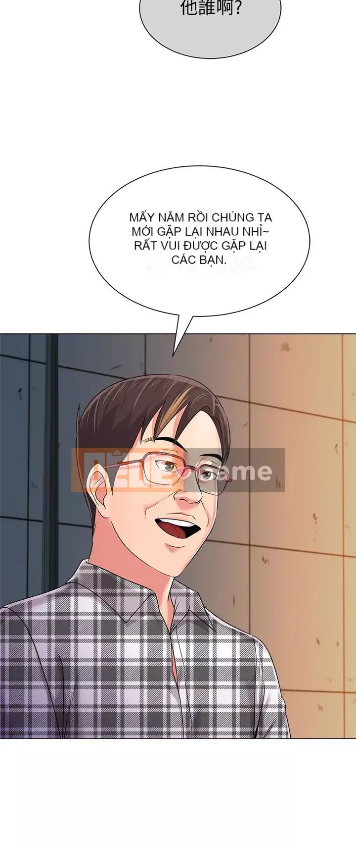 Giáo viên sa ngã Chương 1-78