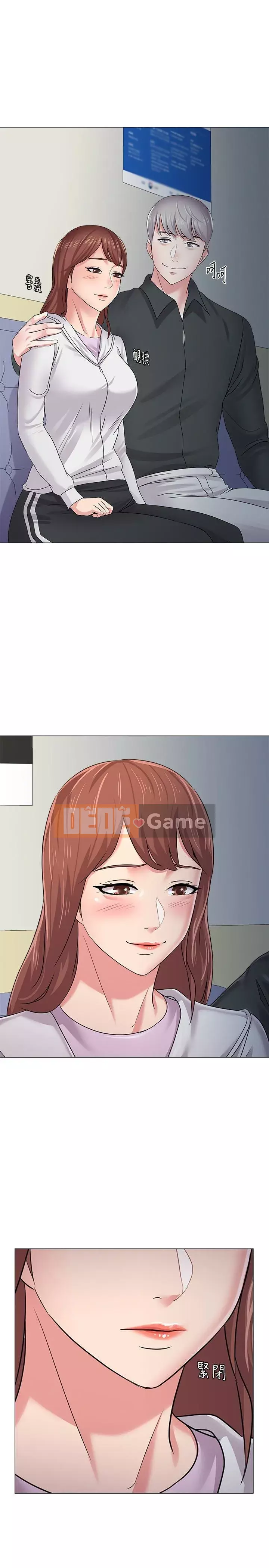 Giáo viên sa ngã Chương 1-78