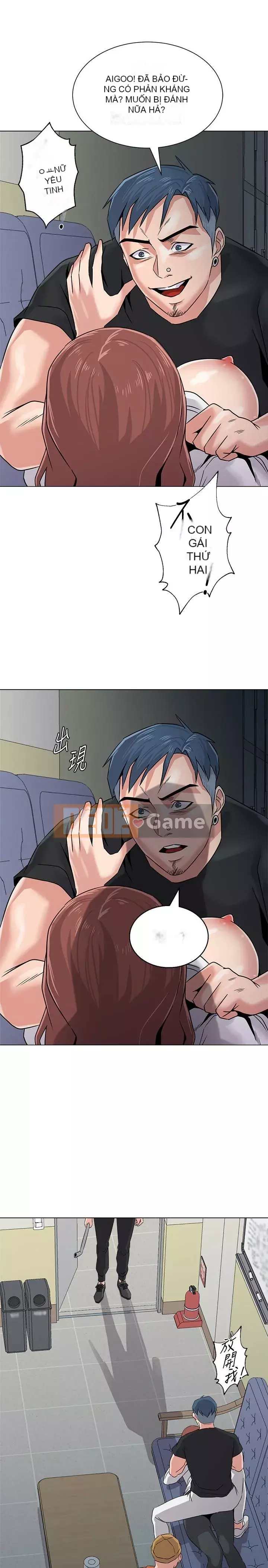 Giáo viên sa ngã Chương 1-78