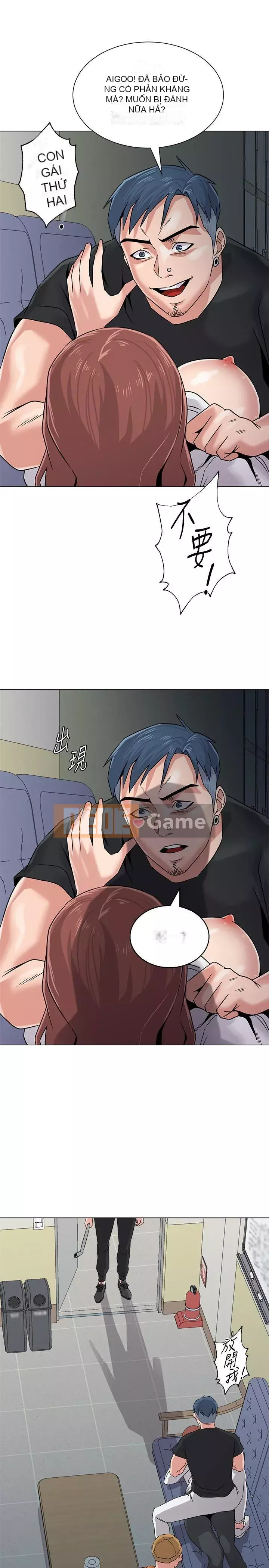 Giáo viên sa ngã Chương 1-78