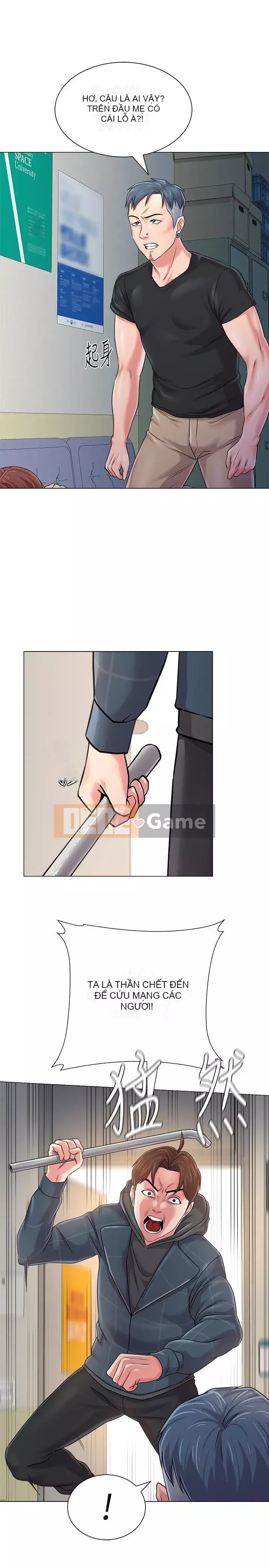 Giáo viên sa ngã Chương 1-78