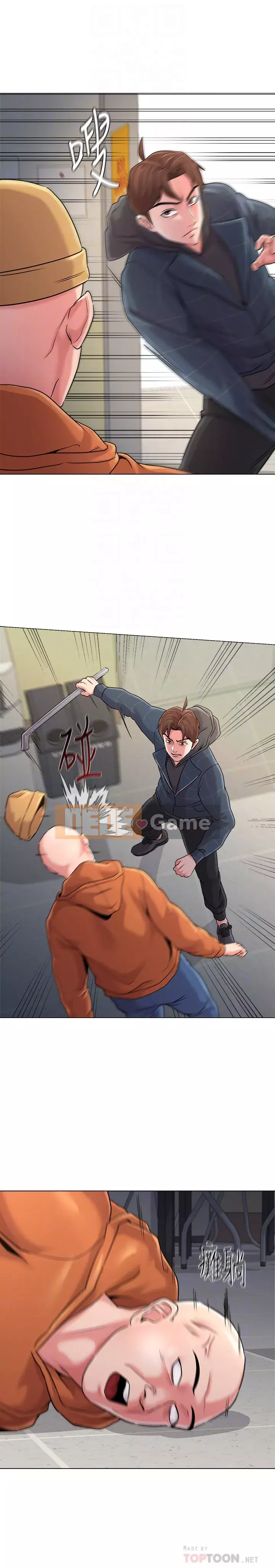 Giáo viên sa ngã Chương 1-78