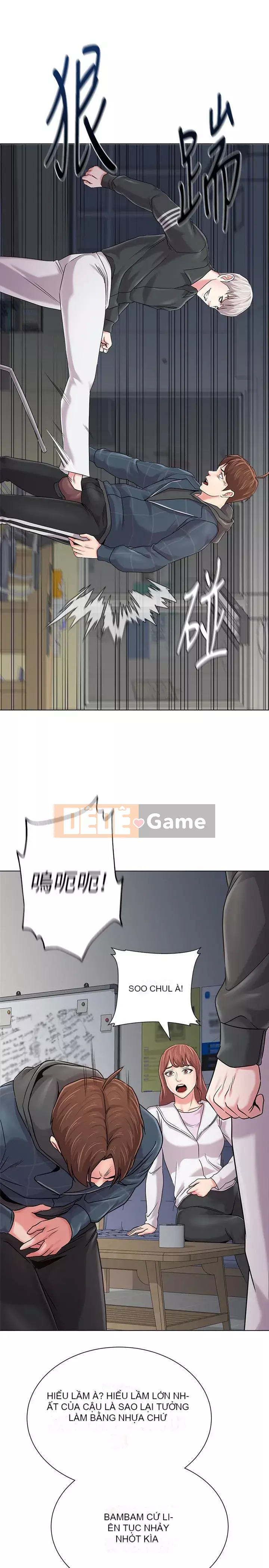 Giáo viên sa ngã Chương 1-78