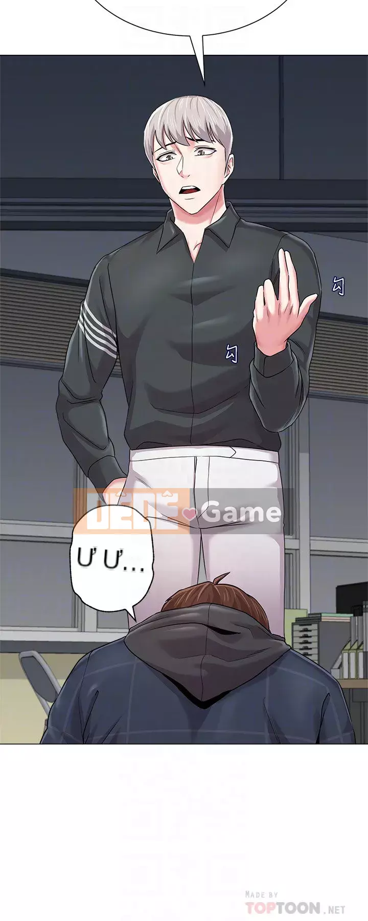 Giáo viên sa ngã Chương 1-78