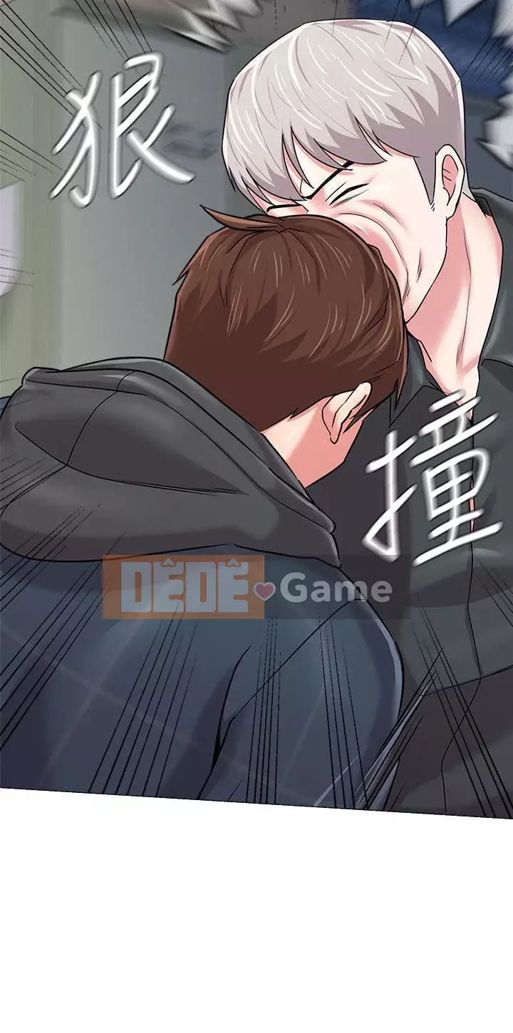 Giáo viên sa ngã Chương 1-78