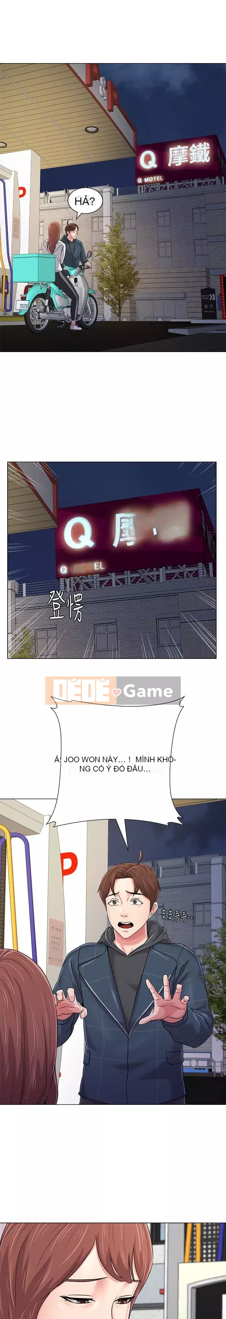 Giáo viên sa ngã Chương 1-78