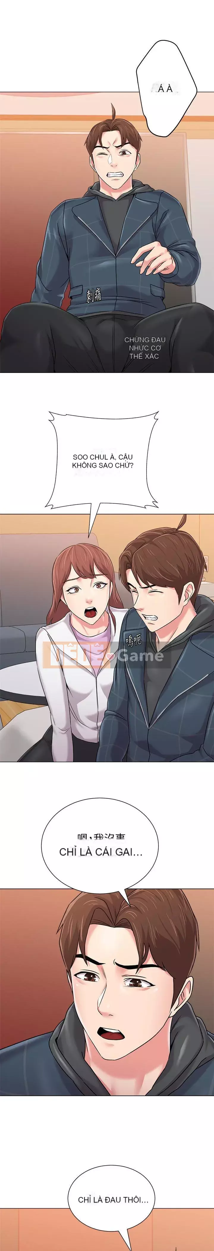 Giáo viên sa ngã Chương 1-78