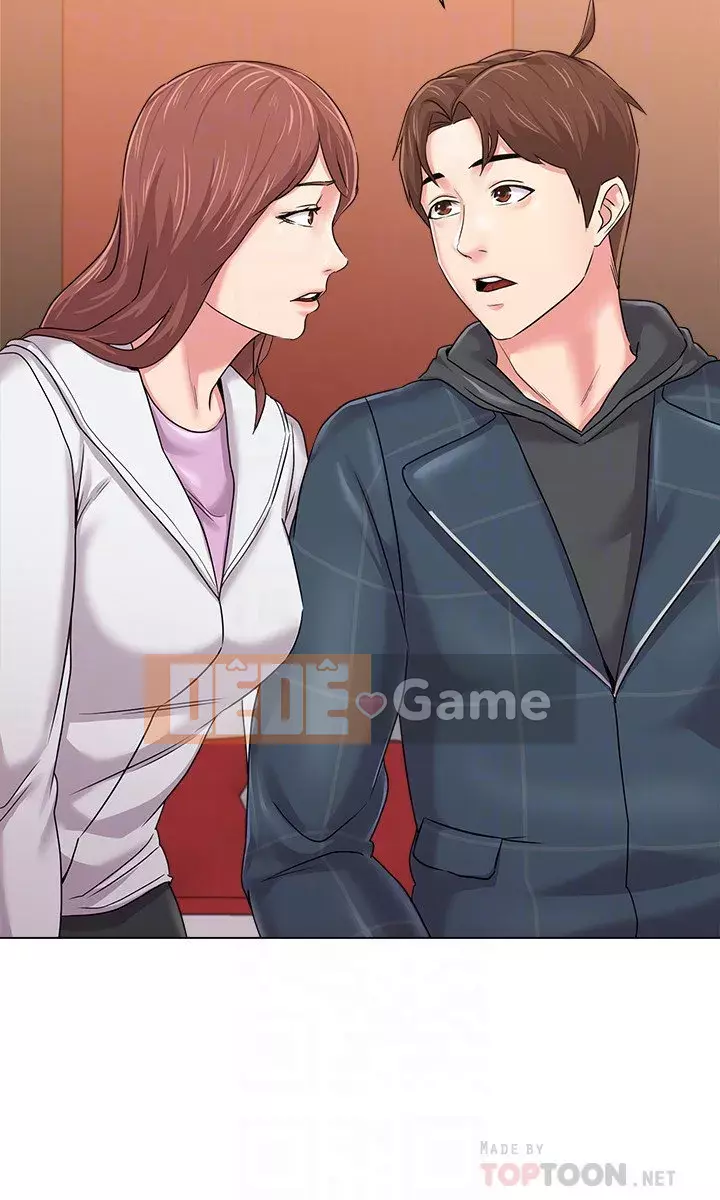 Giáo viên sa ngã Chương 1-78