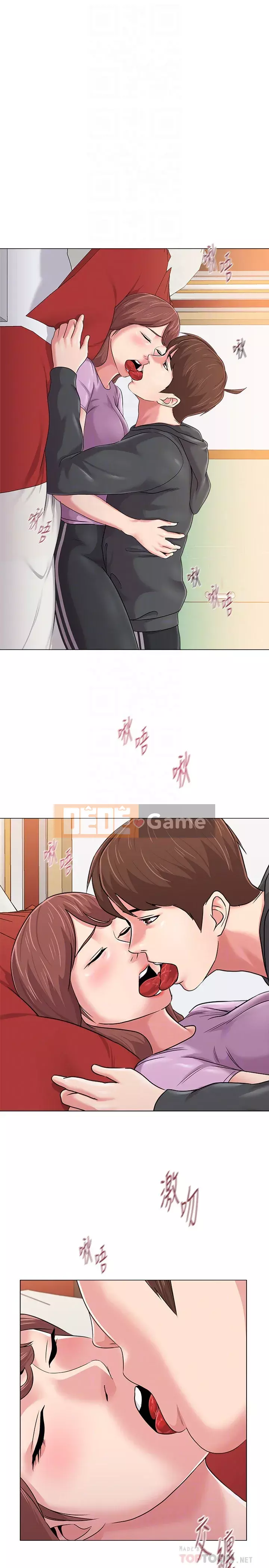 Giáo viên sa ngã Chương 1-78