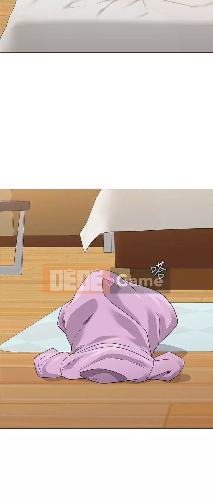 Giáo viên sa ngã Chương 1-78