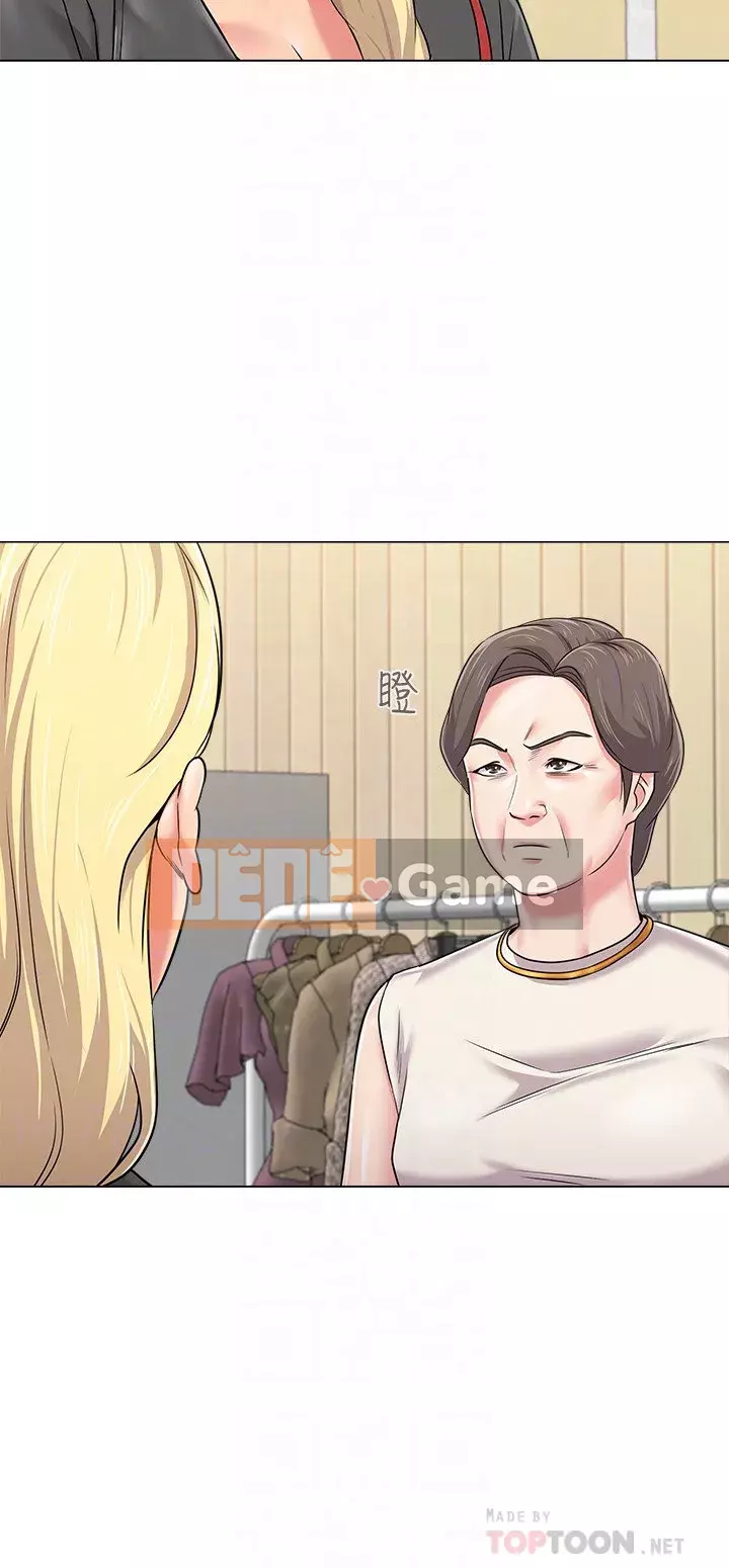 Giáo viên sa ngã Chương 1-78