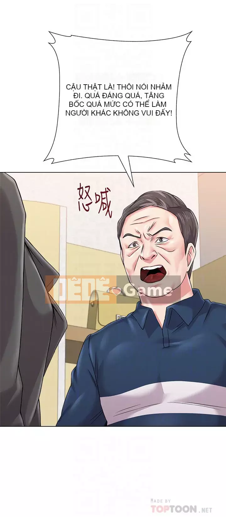 Giáo viên sa ngã Chương 1-78