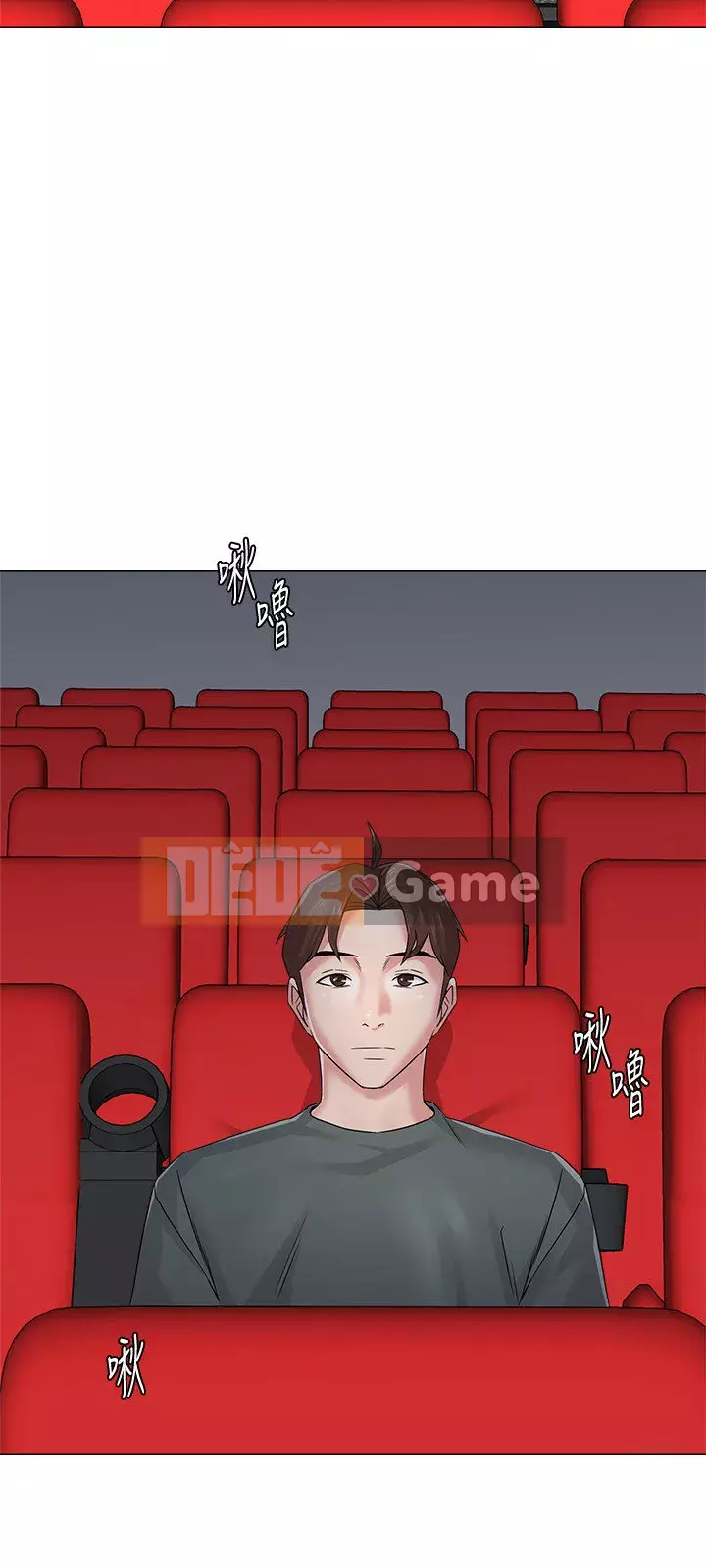 Giáo viên sa ngã Chương 1-78