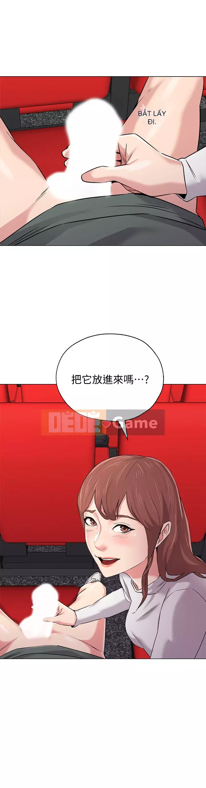 Giáo viên sa ngã Chương 1-78