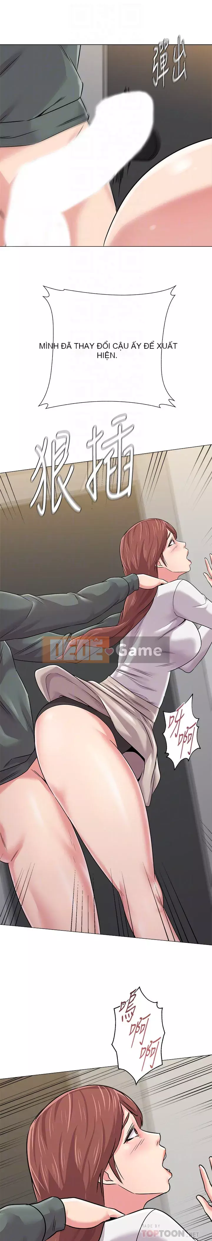 Giáo viên sa ngã Chương 1-78