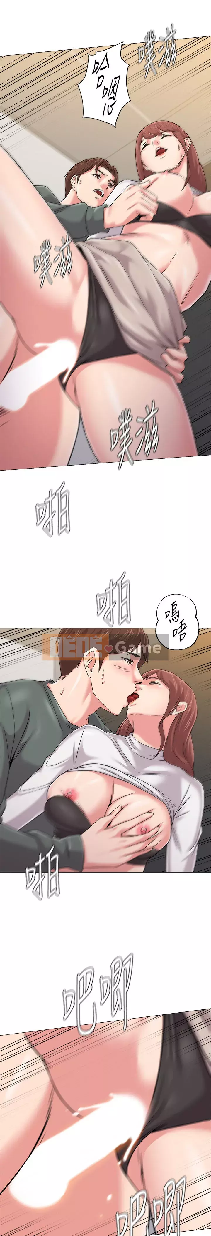 Giáo viên sa ngã Chương 1-78