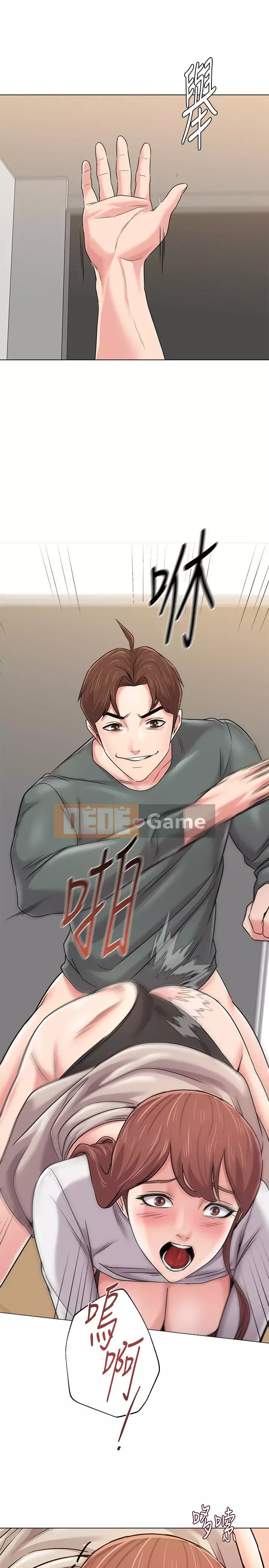 Giáo viên sa ngã Chương 1-78