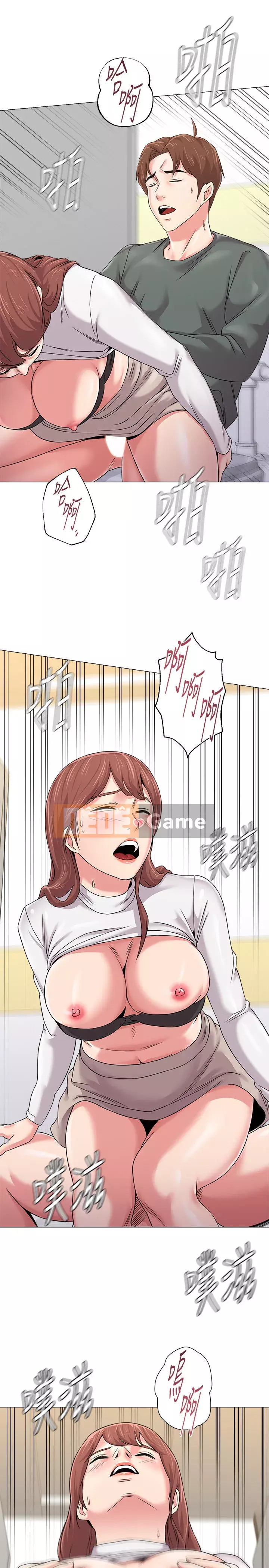 Giáo viên sa ngã Chương 1-78