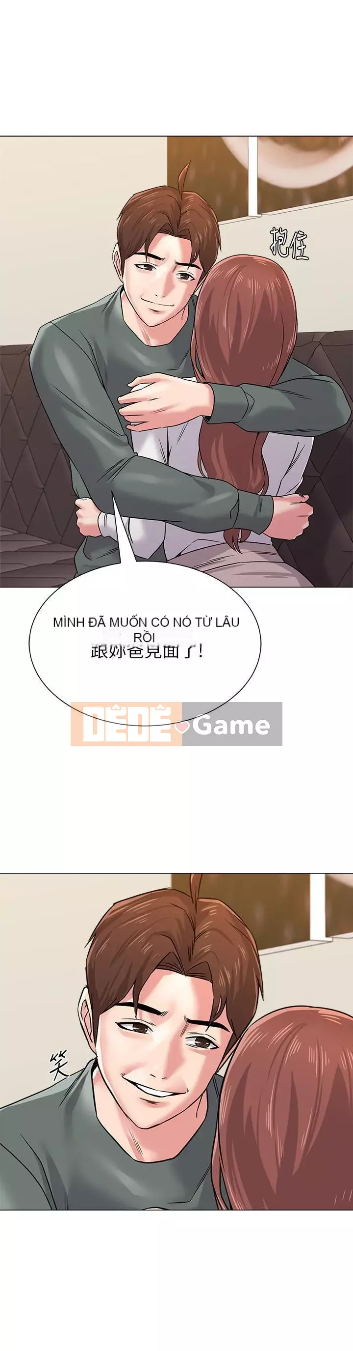 Giáo viên sa ngã Chương 1-78