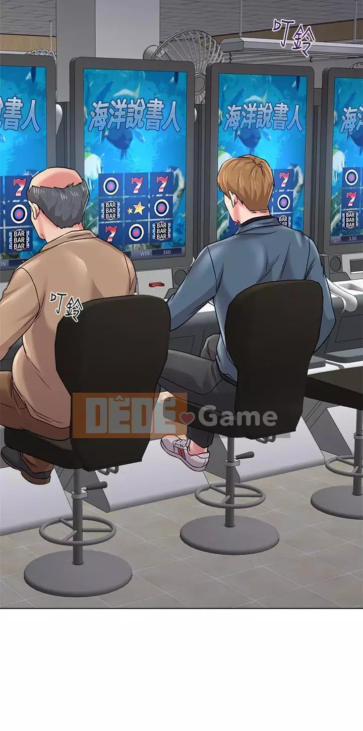 Giáo viên sa ngã Chương 1-78