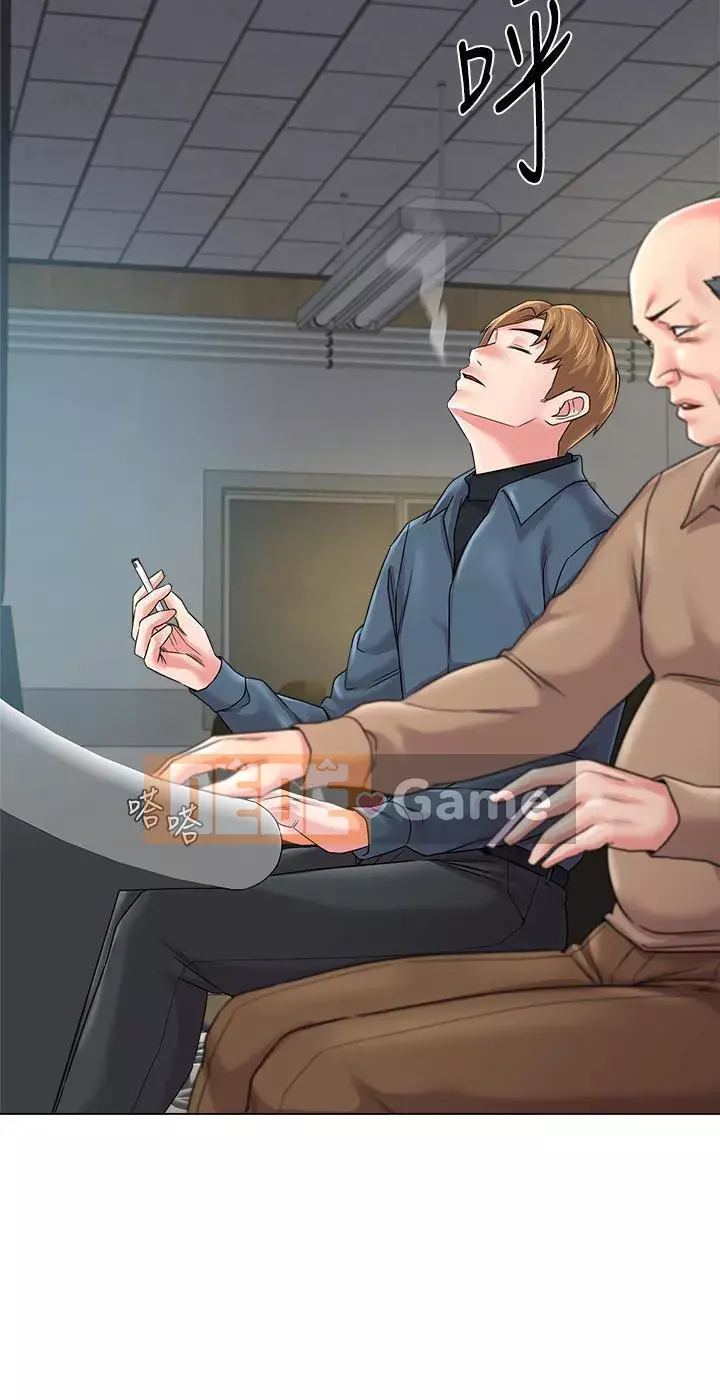 Giáo viên sa ngã Chương 1-78