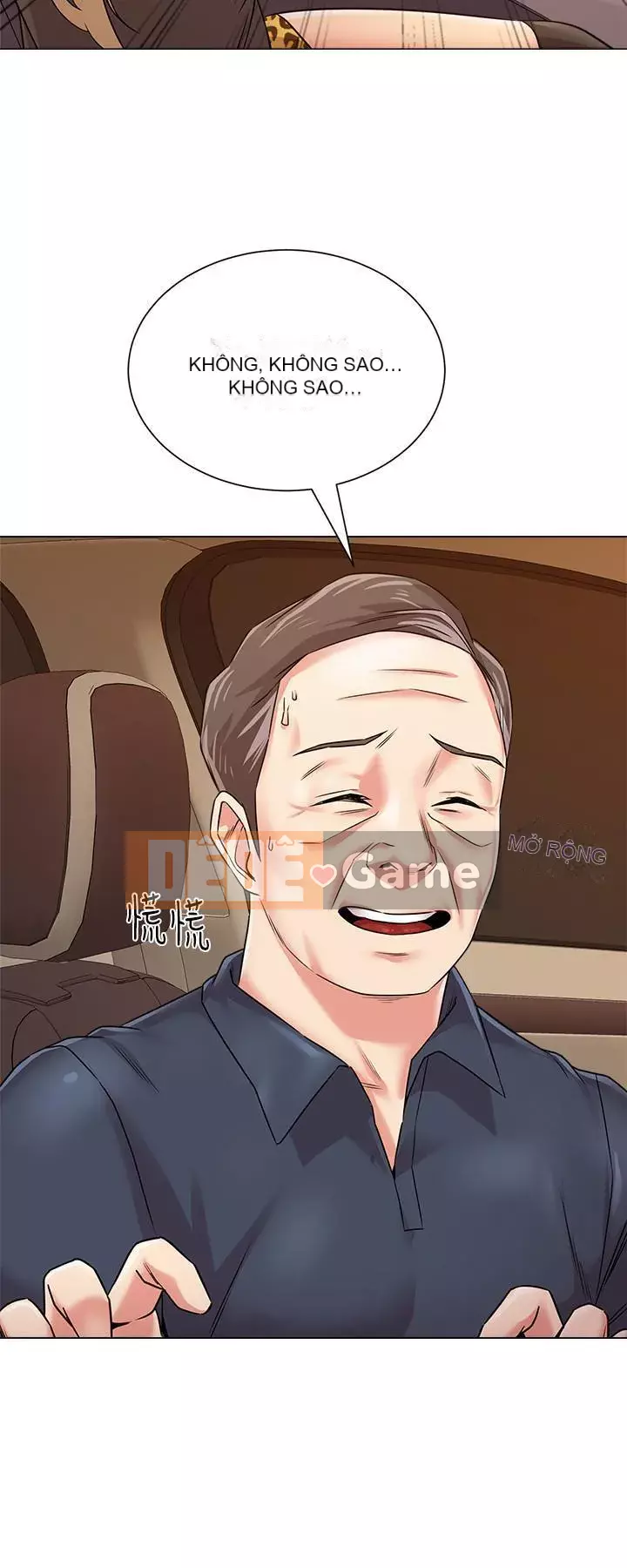 Giáo viên sa ngã Chương 1-78