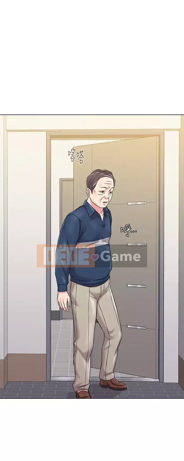 Giáo viên sa ngã Chương 1-78