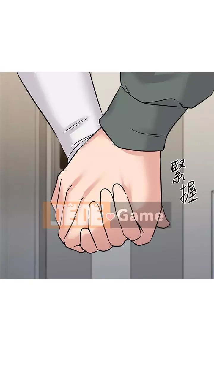 Giáo viên sa ngã Chương 1-78