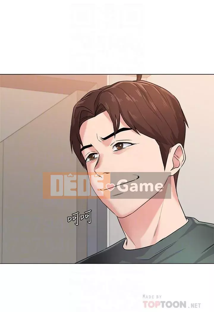 Giáo viên sa ngã Chương 1-78